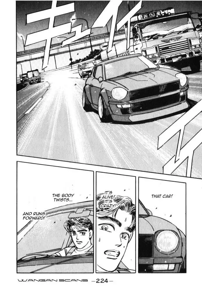 Wangan Midnight Chapter 45 18